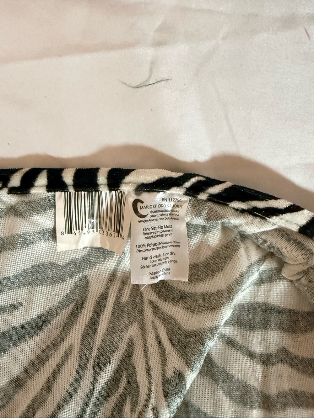 Party City Black and Brown Cheetah Print Cape - Picture 6 of 7